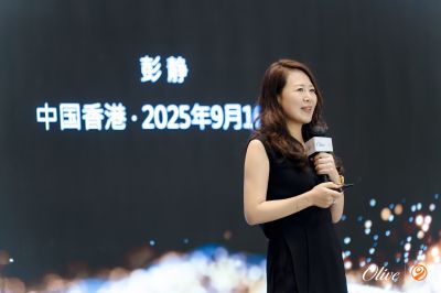 「全球視野,增長新勢」—-Olive 2025全球投資者峰會於香港圓滿落幕