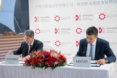哈馬德國際機場與深圳寶安國際機場締結姊妹機場，深化合作推動卡塔爾與中國創新及互聯互通