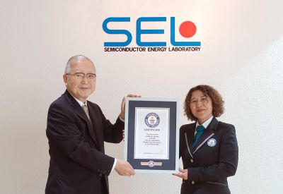 半導體能源研究所股份有限公司山崎舜平博士刷新「Most patents credited as inventor(作為發明人擁有的最多專利)」的金氏世界紀錄(TM)稱號 獲得20,120件專利