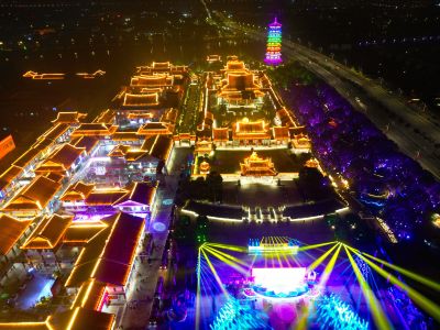 2025海峽兩岸(昆山)中秋燈會舉行