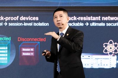 華為發布以AI-Centric全面升級的AI WAN解決方案 激發運營商新增長