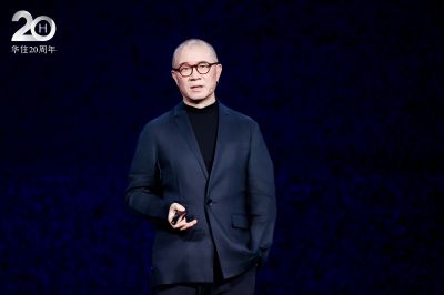 H World Group 慶祝成立 20 週年，發佈品質驅動型成長策略