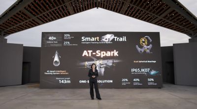 安泰新能源發布新一代智能跟蹤支架AT-Spark，為大型光伏電站提供一體化解決方案