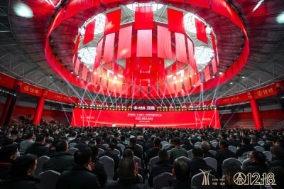 新華絲路：中國白酒企業召開會議，把握市場變化中的機遇