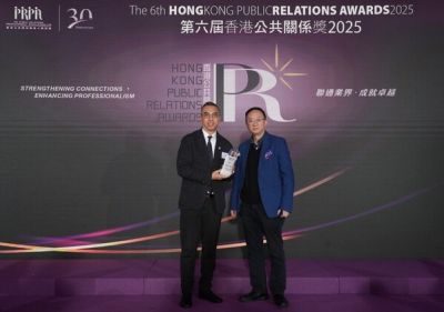 譚仔國際首創豬腩肉廚餘升級再造計劃 勇奪多項可持續發展及公關大獎