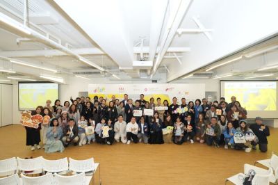 第七屆「香港設計•授權支援計劃」(DLAB)盛大啓動 39間入選本地設計企業隆重登場 推動香港設計品牌拓展授權商機