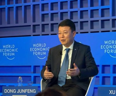 中國銀聯出席世界經濟論壇年會