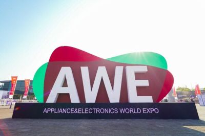 見證AI科技落地,AWE2026將於3月在上海召開