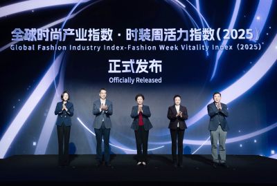新華絲路：最新時裝周活力指數報告顯示上海時裝周位列全球第四